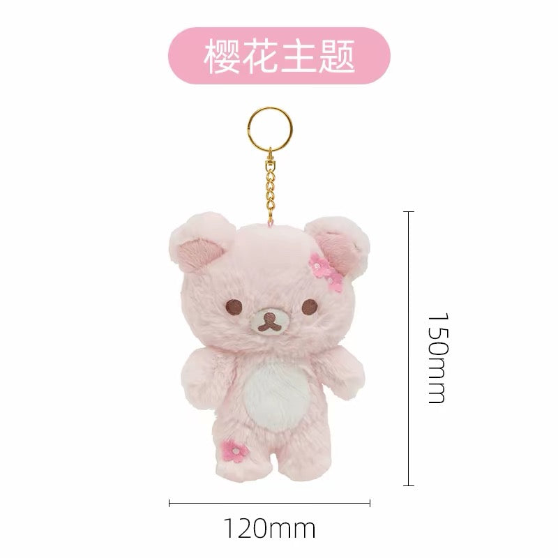 San-X | Rilakkuma Cherry Blossom Series Fluffy Hanging Plush Toy - Rilakkuama