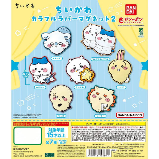 Gacha Gacha Capsule Toy Bandi | Chiikawa Colourful Magnet 2