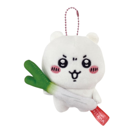 Chiikawa's Region Edition | Fukaya Limited Green Onion Mascot Holder