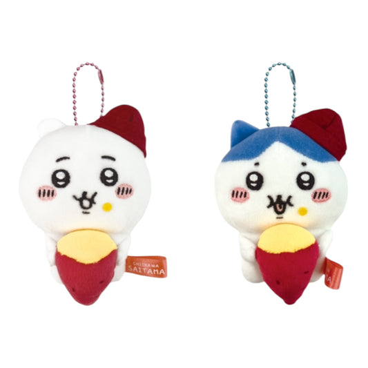 Chiikawa's Region Edition | Fukaya Limited Sweet Potato Mascot Holder