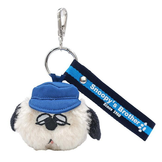 PEANUTS | Snoopy Belt Keychain - Olaf