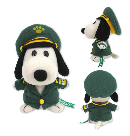 PEANUTS | Snoopy Town Tokyo Station Limited Retro Station Manager Plush Toy - Snoopy
