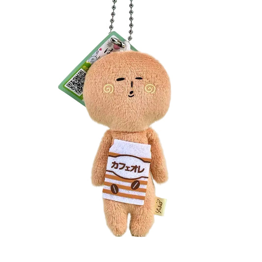 Yukio | Yukio Plush Keychain - Coffee