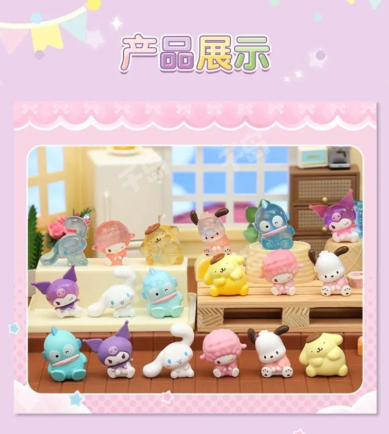 Sanrio Mini | Sanrio Characters Crooked Head Candy Grain Series Blind Box
