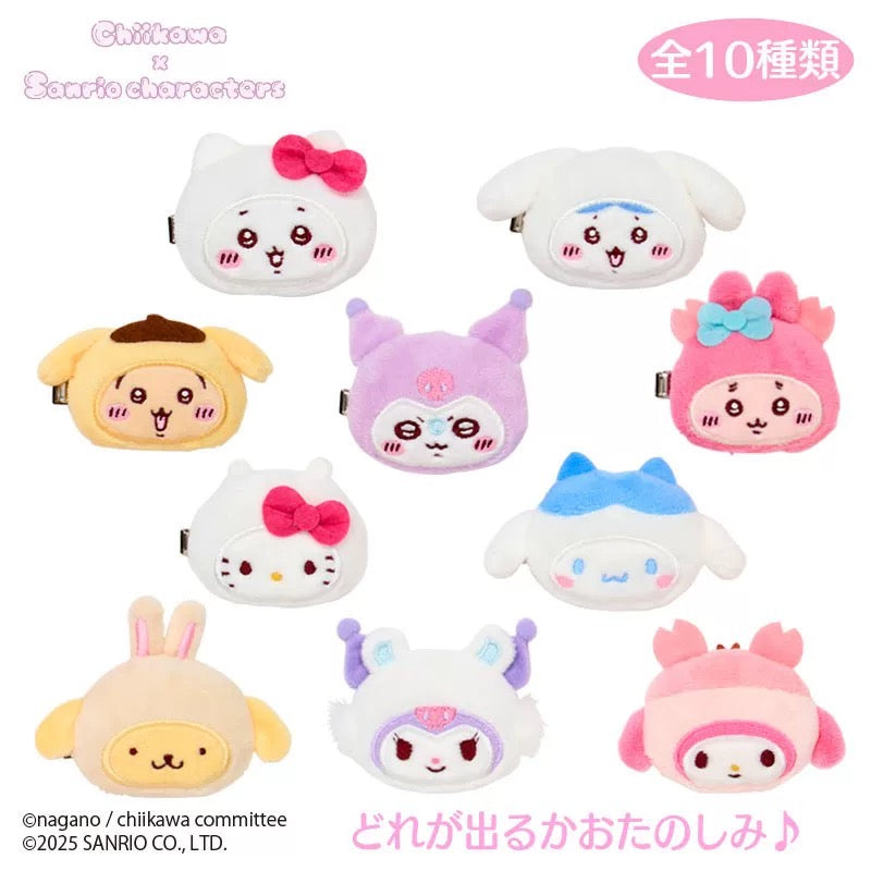 Chiikawa x Sanrio Characters Secret Mascot Hair Clip Blind Box (All 10 Types) - Random 1 Pack