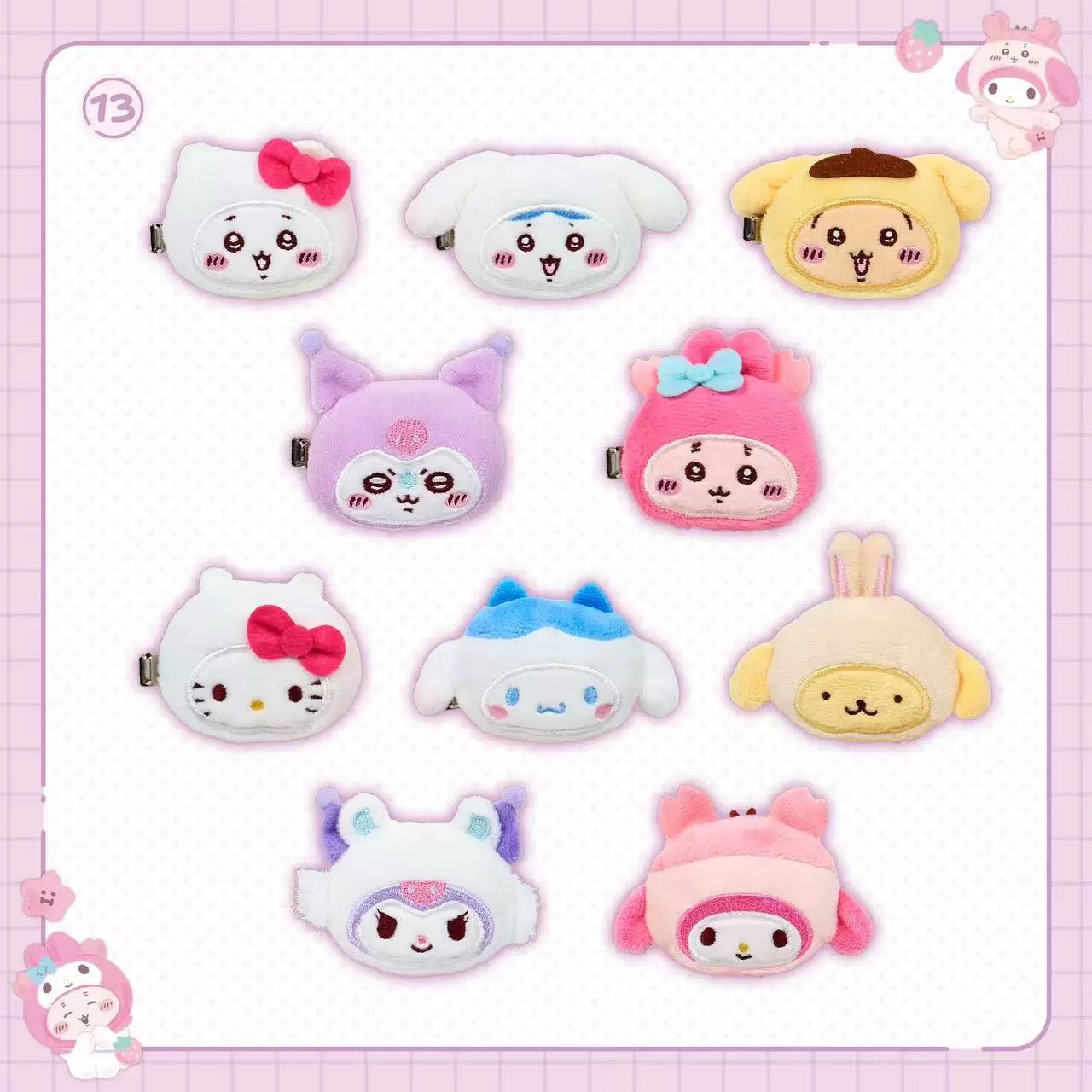 Chiikawa x Sanrio Characters Secret Mascot Hair Clip Blind Box (All 10 Types) - Random 1 Pack