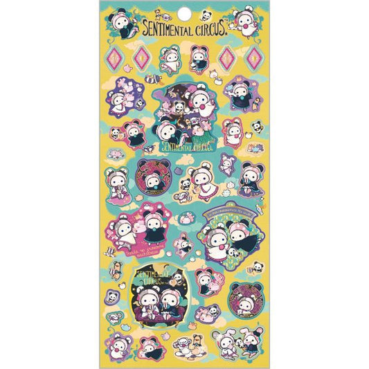 San-X | Sentimental Circus Tonight at the Shirokurokogumaza Tea Salon Sticker Sheet - A