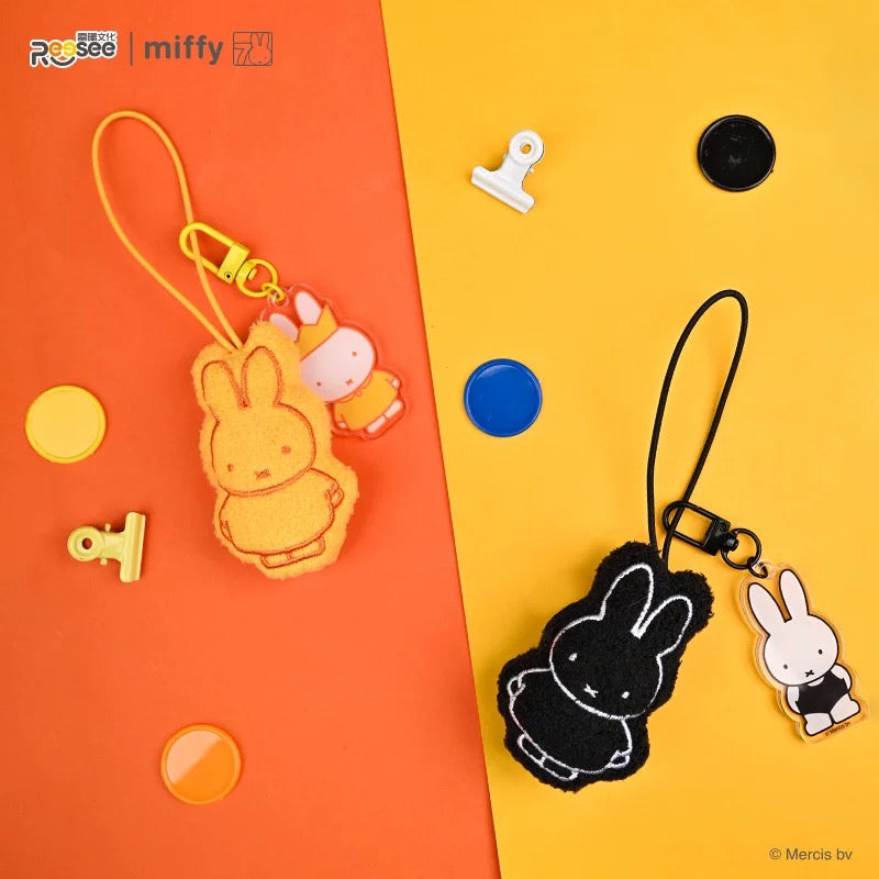 Miffy | Miffy Plush+ Acrylic Chain (Set of 2)  Blind Bag (Total 11 Types)
