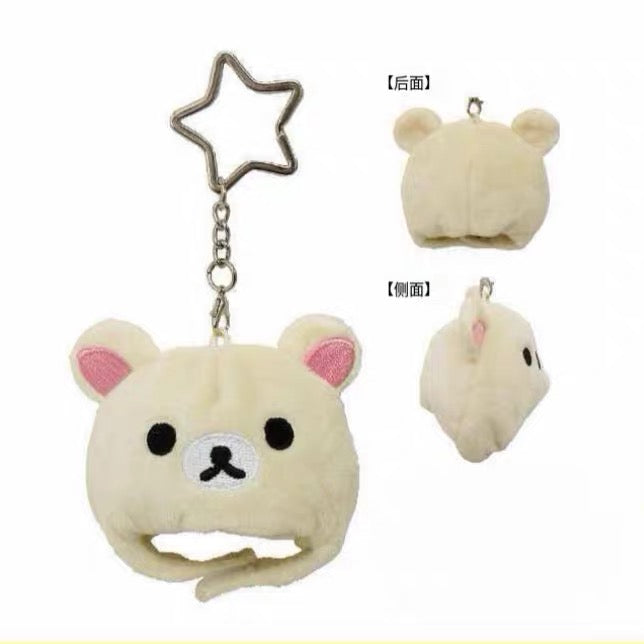 San-X | Rilakkuma Mini Costume Cap Keychain