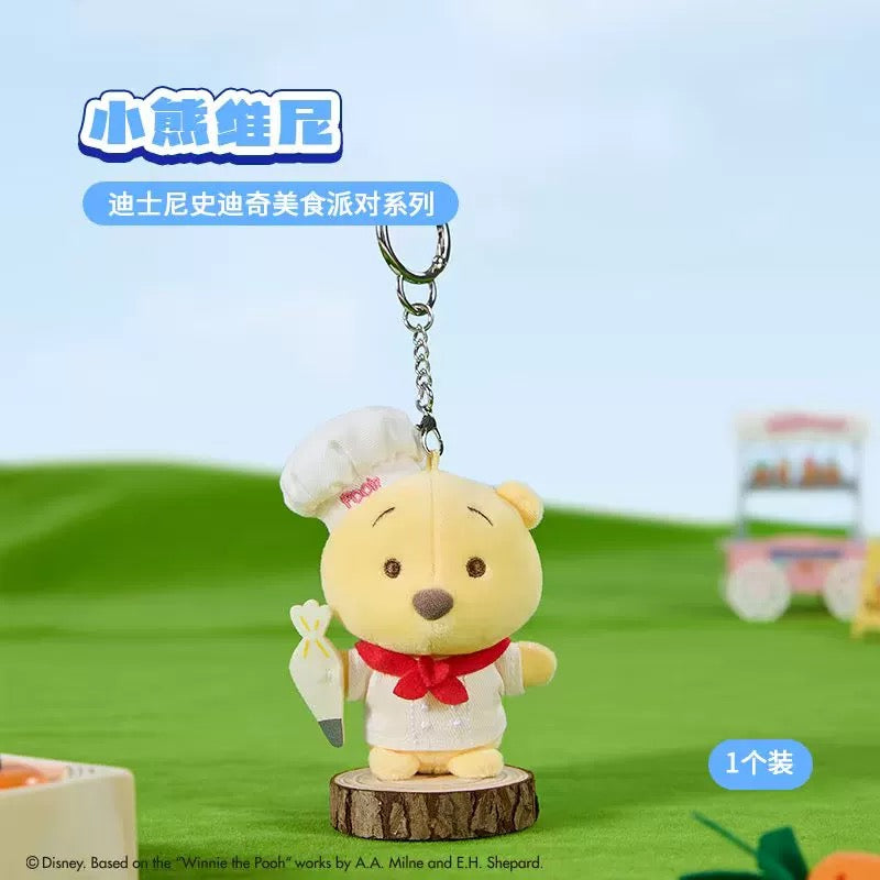 Miniso x Disney | Bakery Collection Mascot Plush Keychain - Winnie the Pooh