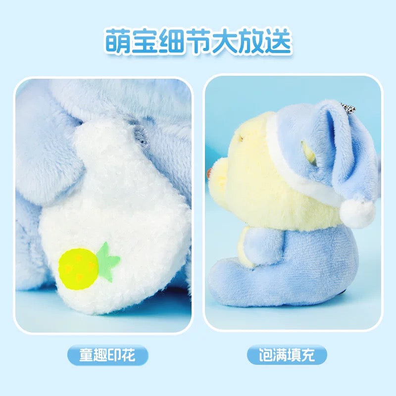 Miniso x Disney | Baby Pyjamas Collection Mascot Plush with Ball Chain