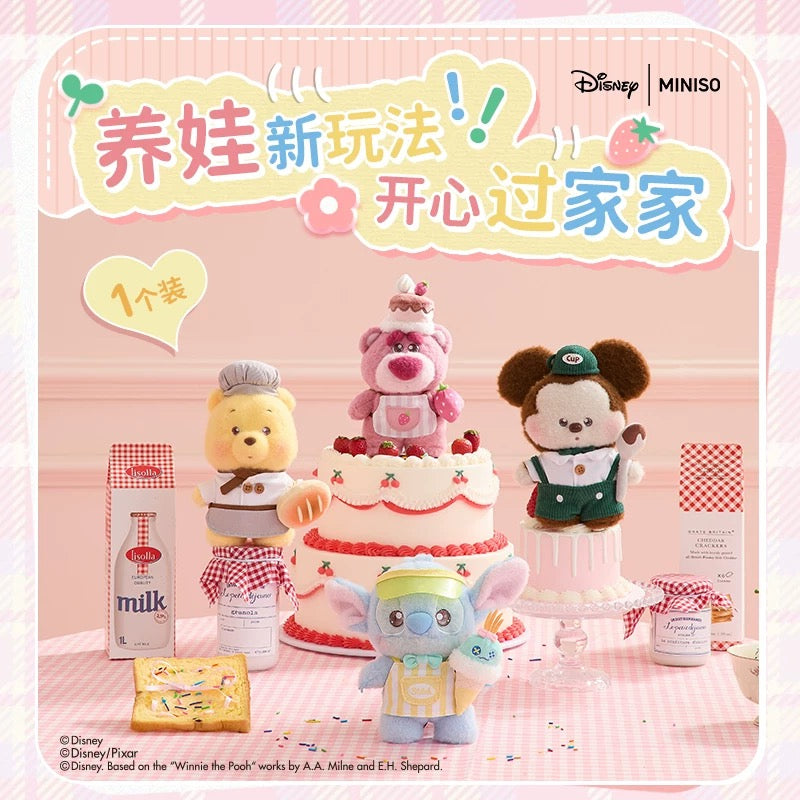 Miniso x Disney |  Mini Plush Dress Up Clothes 15cm - Scrump