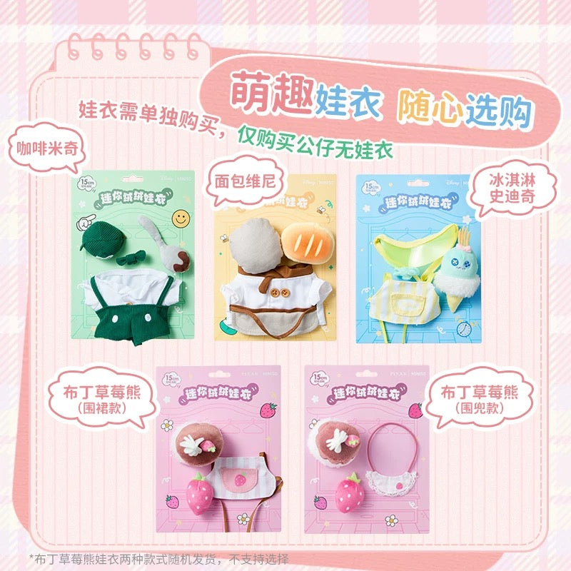 Miniso x Disney |  Mini Plush Dress Up Clothes 15cm - Scrump