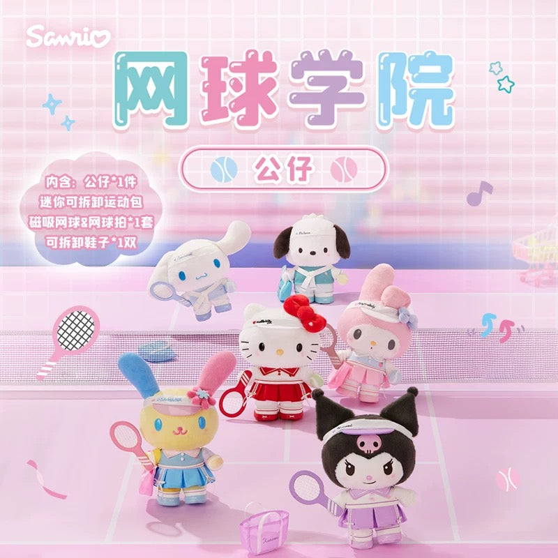Sanrio CHN | Sanrio Tennis Series Plush Toy - Usahana