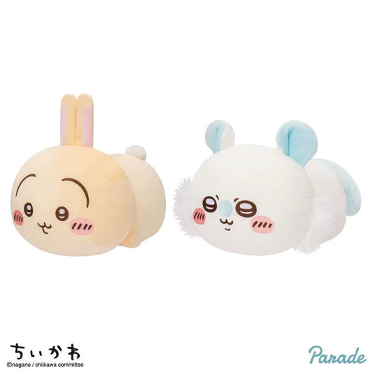 Parade Chiikawa | Chiikawa BIG Lying Down Plush Toy
