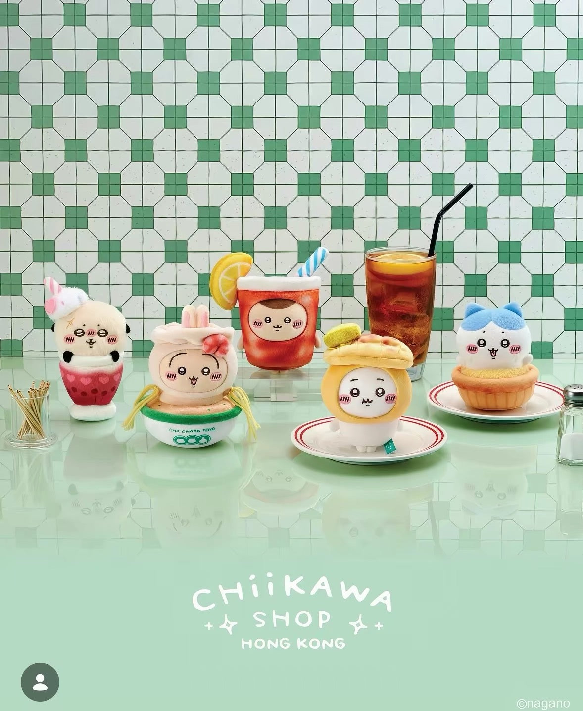Chiikawa | Chiikawa Hong Kong Limited Yumcha Mascot Holder