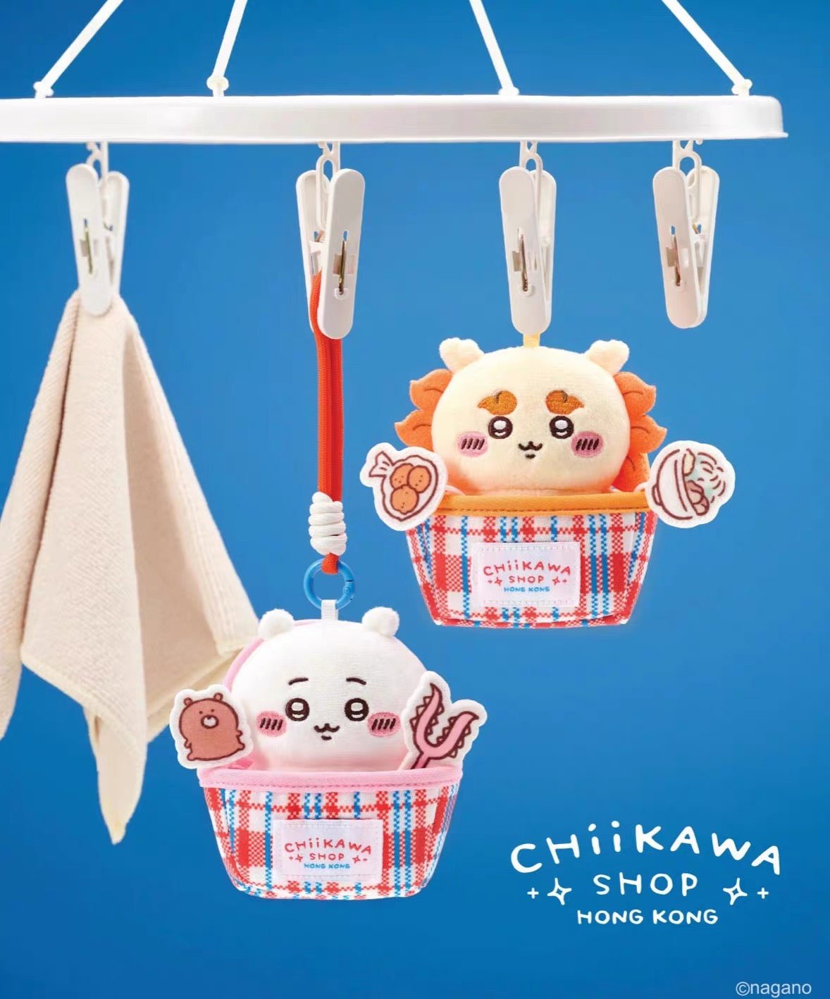Chiikawa | Chiikawa Hong Kong Limited Tote Bag Mascot Holder