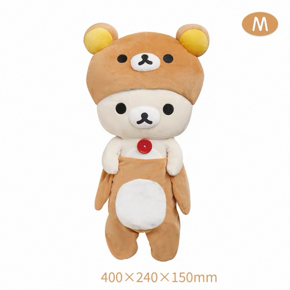 San-X | Rilakkuma Outfit Plush - Korilakkuma
