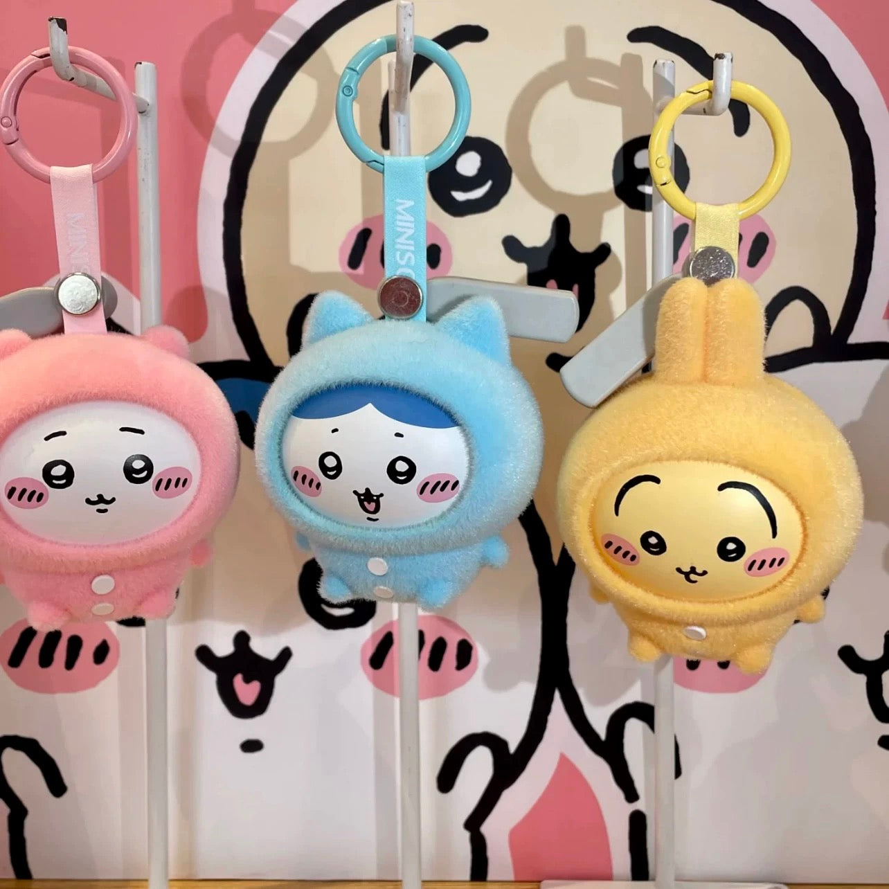 Chiikawa | Chiikawa x Miniso Vinyl Series Nightwear Facial Changing Blind Box (All 6 Types)