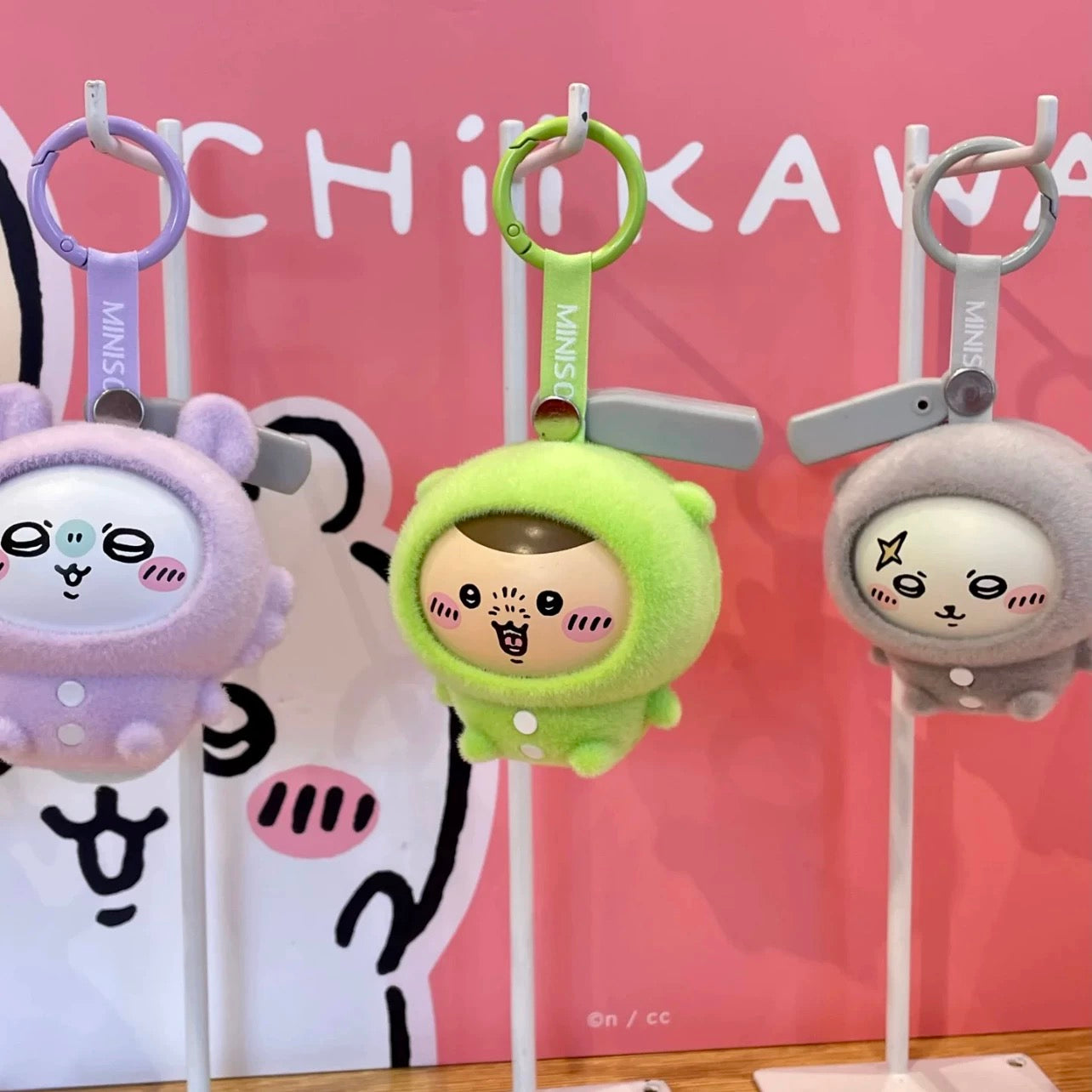 Chiikawa | Chiikawa x Miniso Vinyl Series Nightwear Facial Changing Blind Box (All 6 Types)
