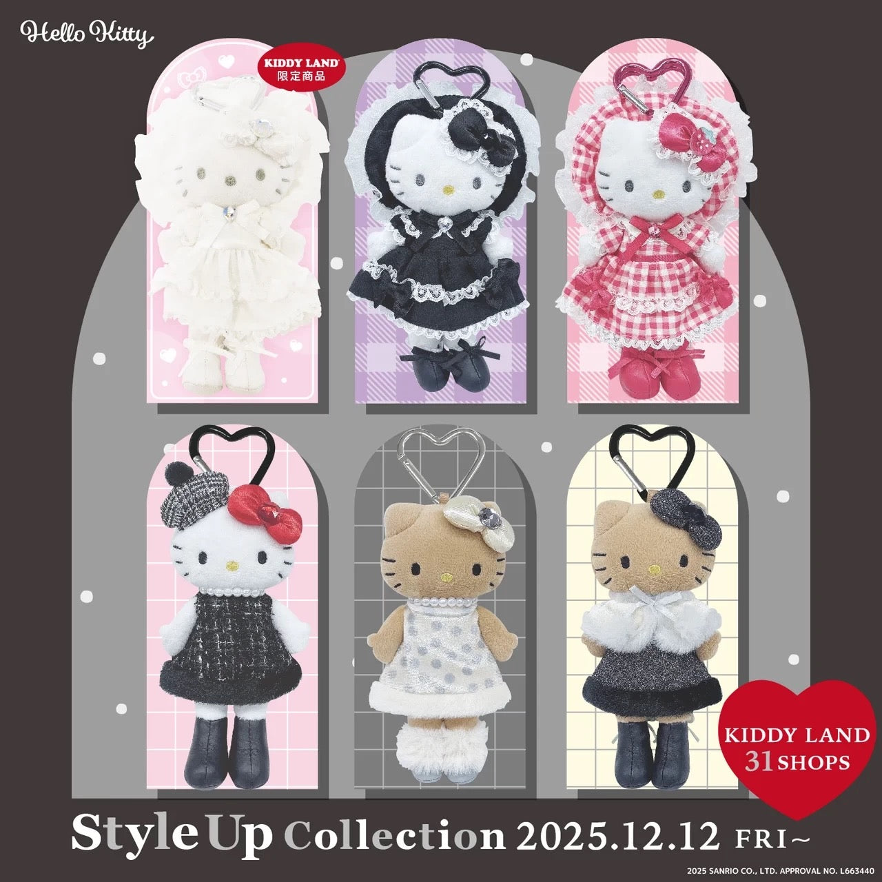 Sanrio | Hello Kitty Style Up Plush Keychain - Lolita White Kiddyland Limited