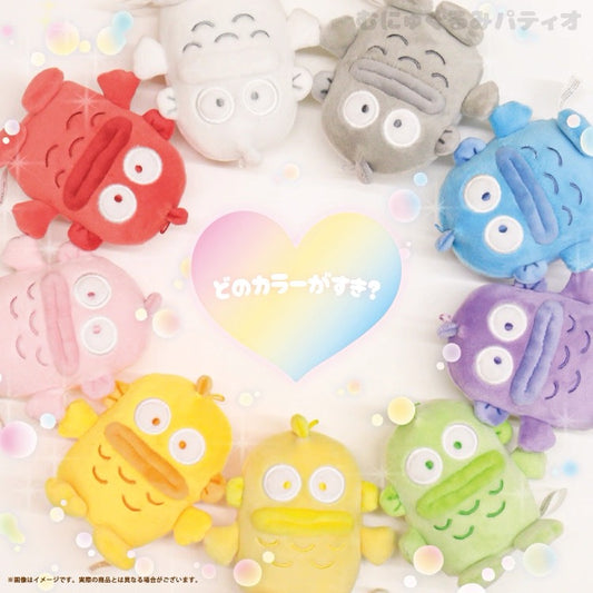Sanrio | Rainbow Hangyodon Plush Keychain