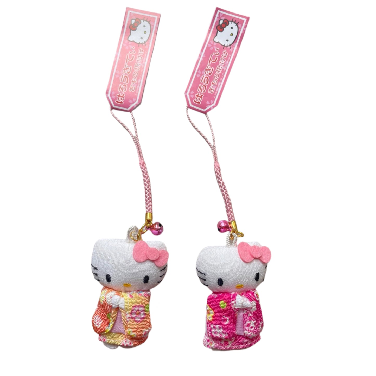 Sanrio | Japanese Doll Chiriman Netsuke - Hello Kitty Ball Pink