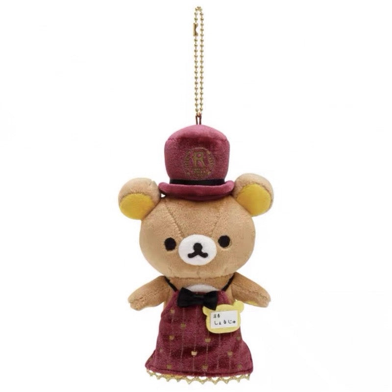 San-X | Rilakkuma Store Limited Store Manager Hanging Plush Toy