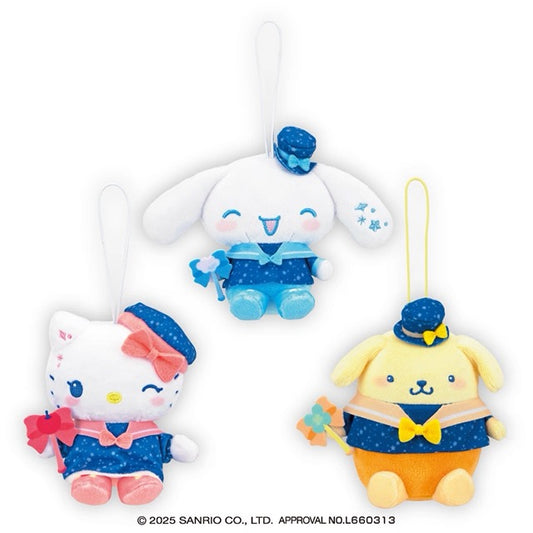 Sanrio | Sanrio Characters Magical Ribbon Series Mascot Holder