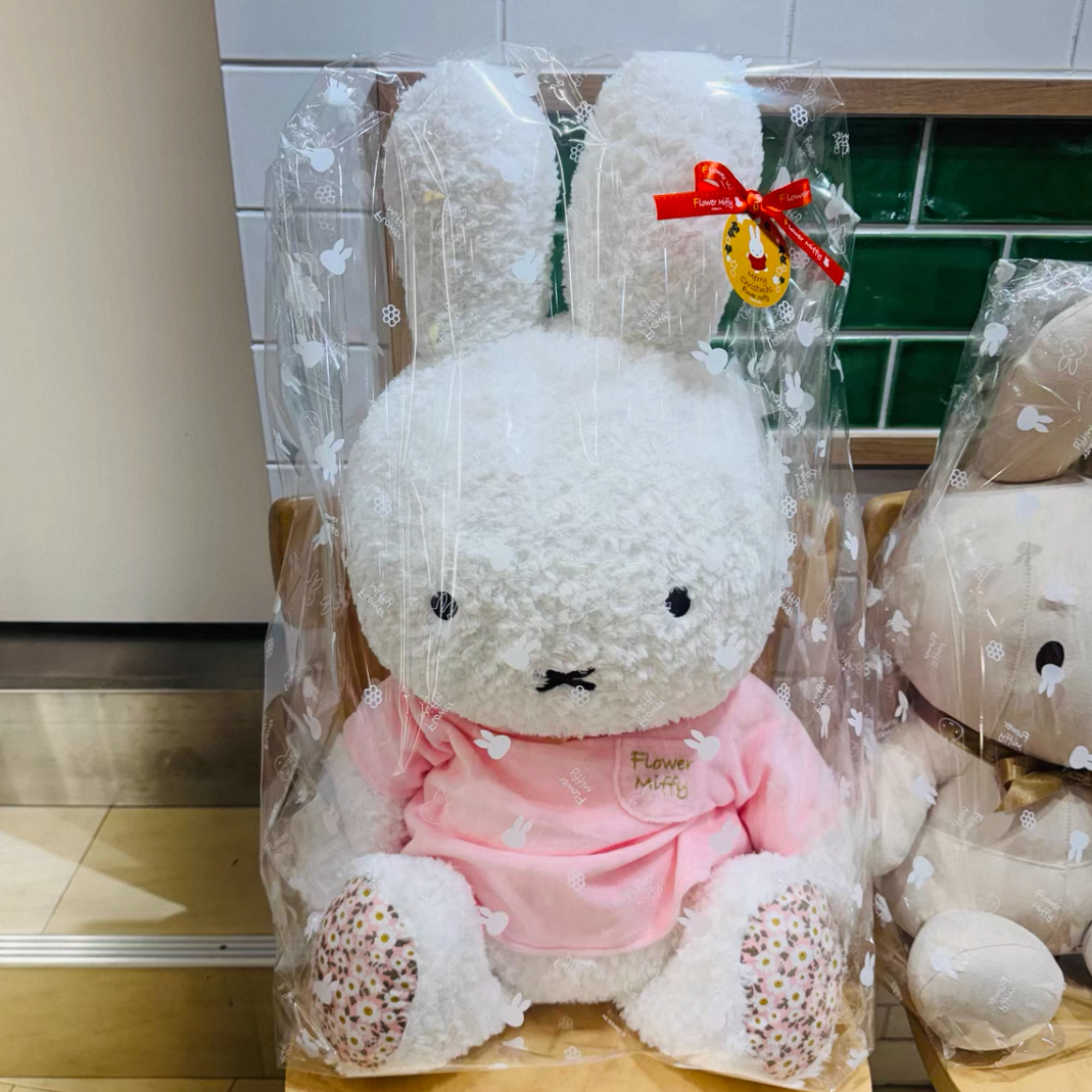 Miffy | Flower Miffy Fluffy Plush - Pink