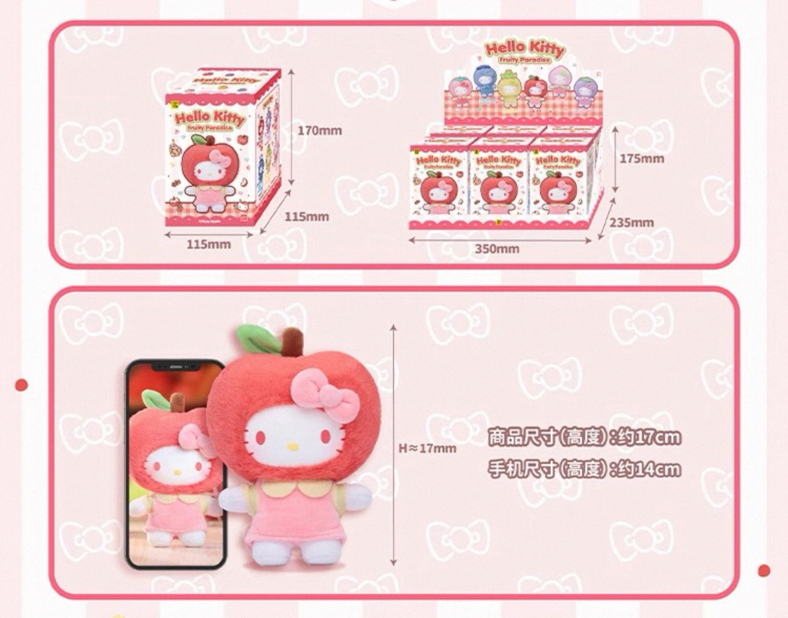 TOPTOY x Sanrio | Hello Kitty Fruit Paradise Baby Vinyl Plush Blind Box