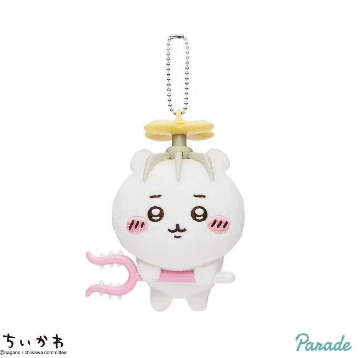 Chiikawa | Chiikawa Subjugation Mascot (Prize)