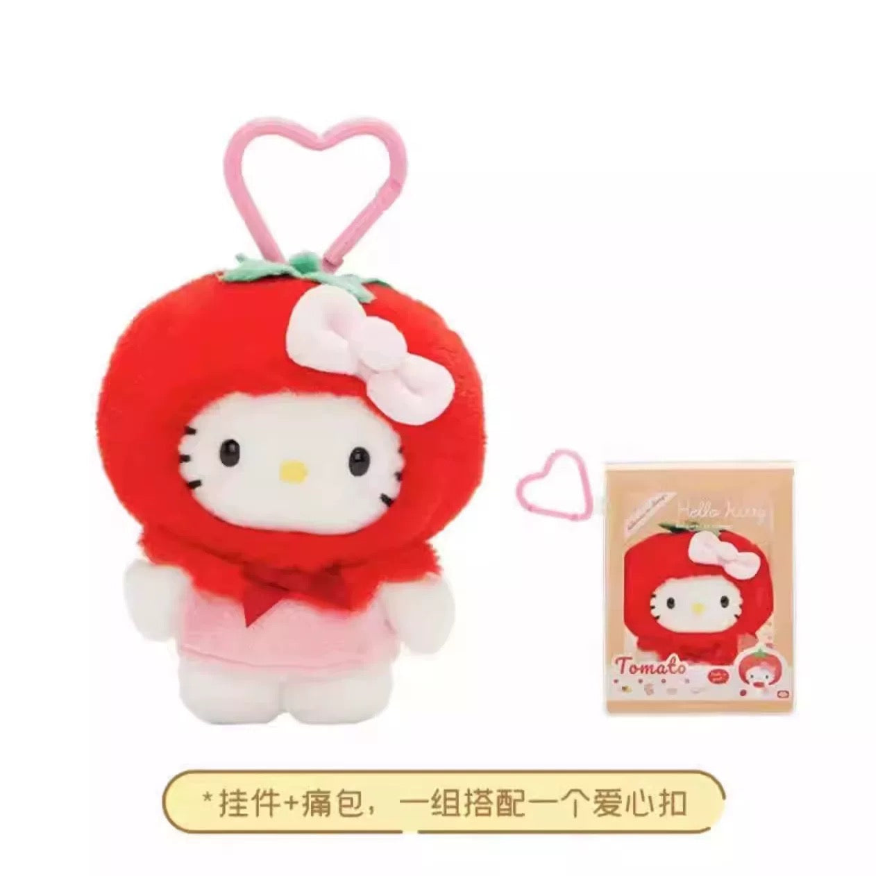 Sanrio CHN | Hello Kitty Delicious As Always Ita-bag Mascot Tomato