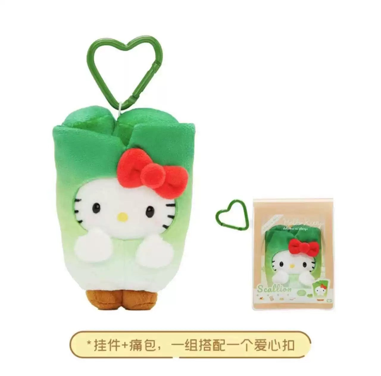 Sanrio CHN | Hello Kitty Delicious As Always Ita-bag Mascot Tomato