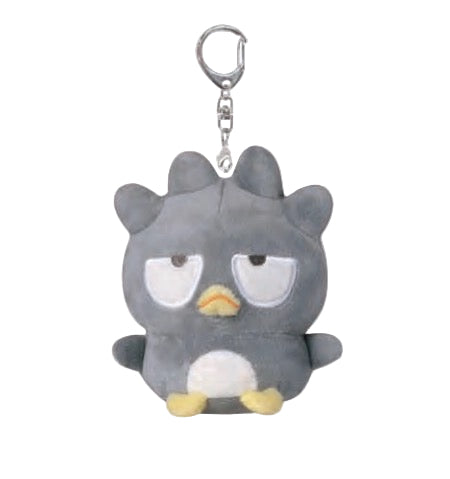 Sanrio | Sanrio Characters Marumochi Nui Mascot Keychain - Bad Badtz-Maru