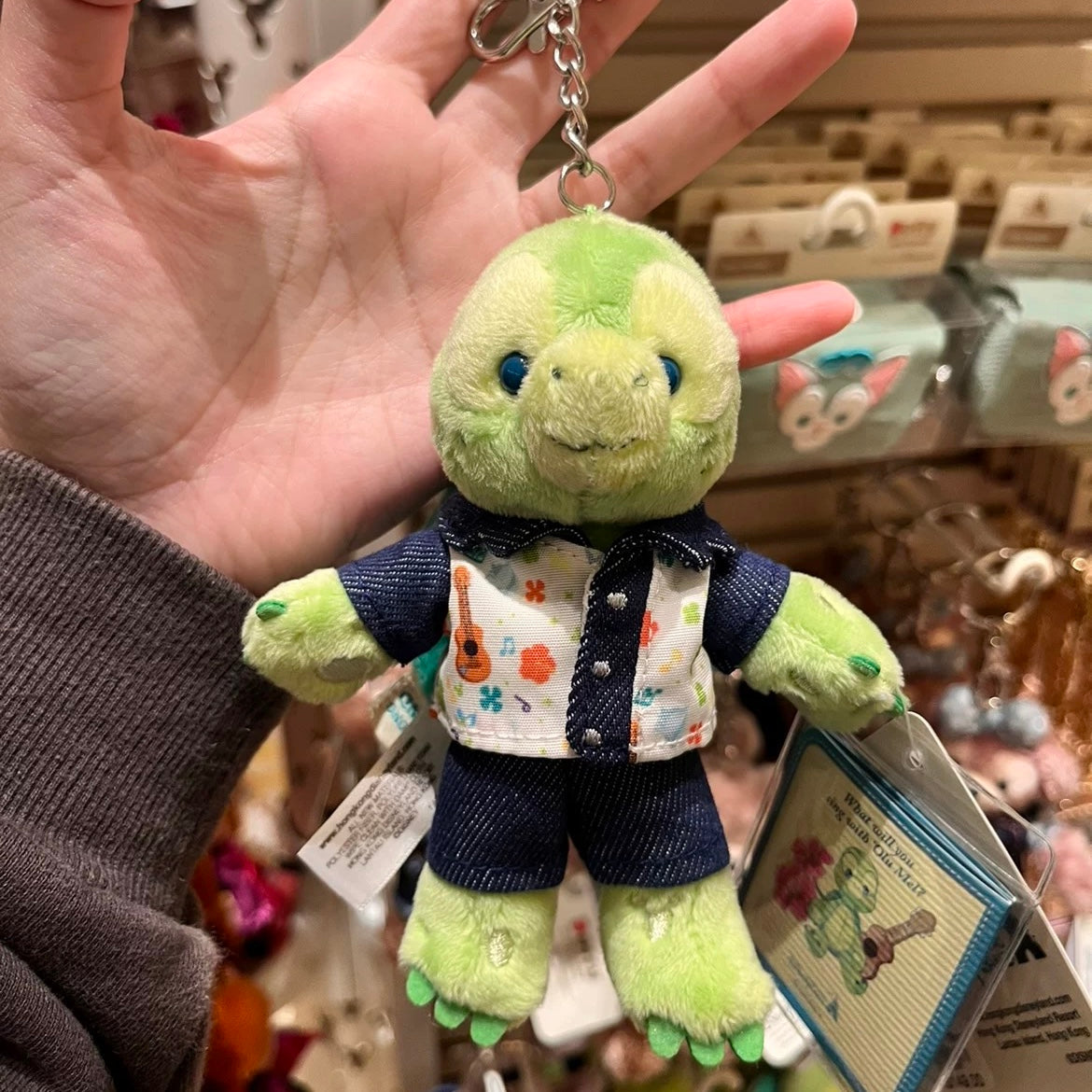 Disney | Duffy and Friends Denim Series | Olu Mel Denim Jeans Mascot Keychain