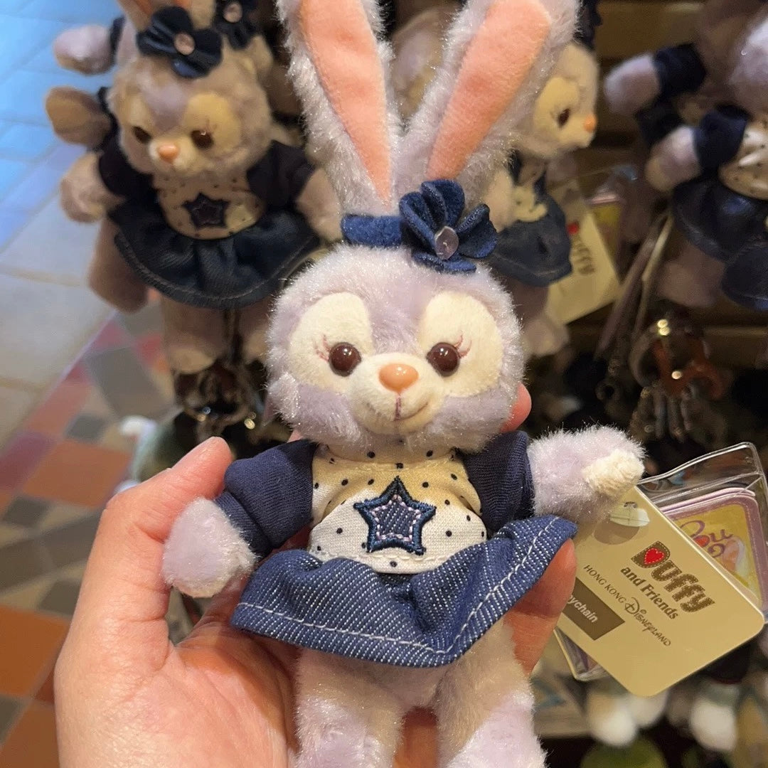 Disney | Duffy and Friends Denim Series | StellaLou Denim Jeans Mascot Keychain