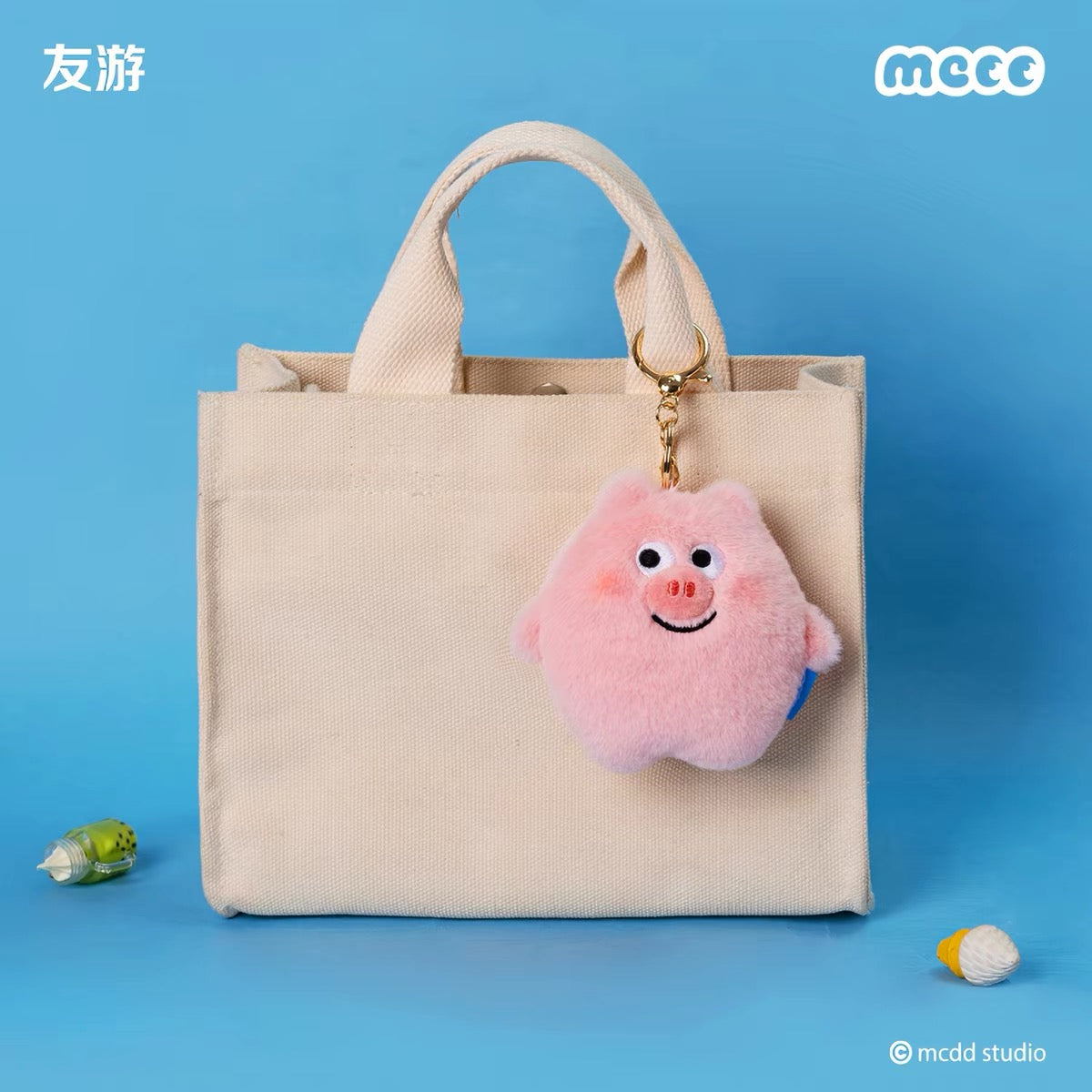 You You CHN Bacon Piggy Plush