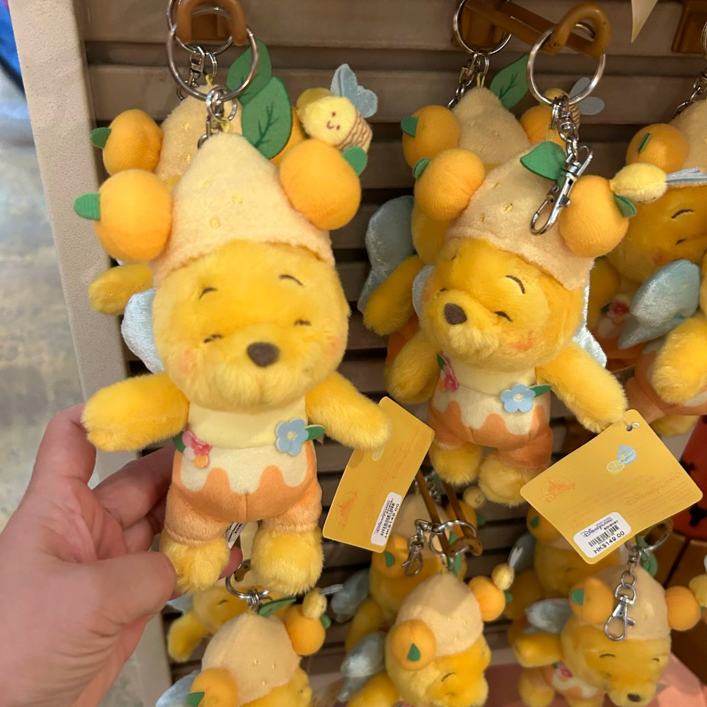 Disney | Pooh Lemon Collection 2024 | Pooh Mascot Keychain