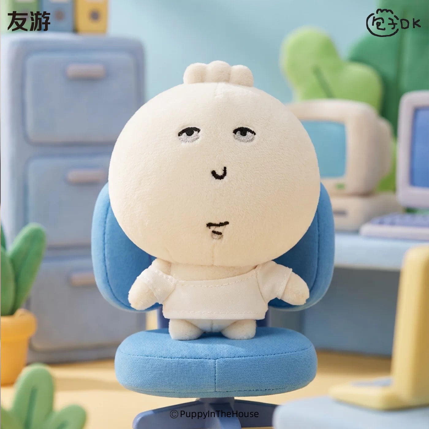 You You CHN DK Bun Mascot 2