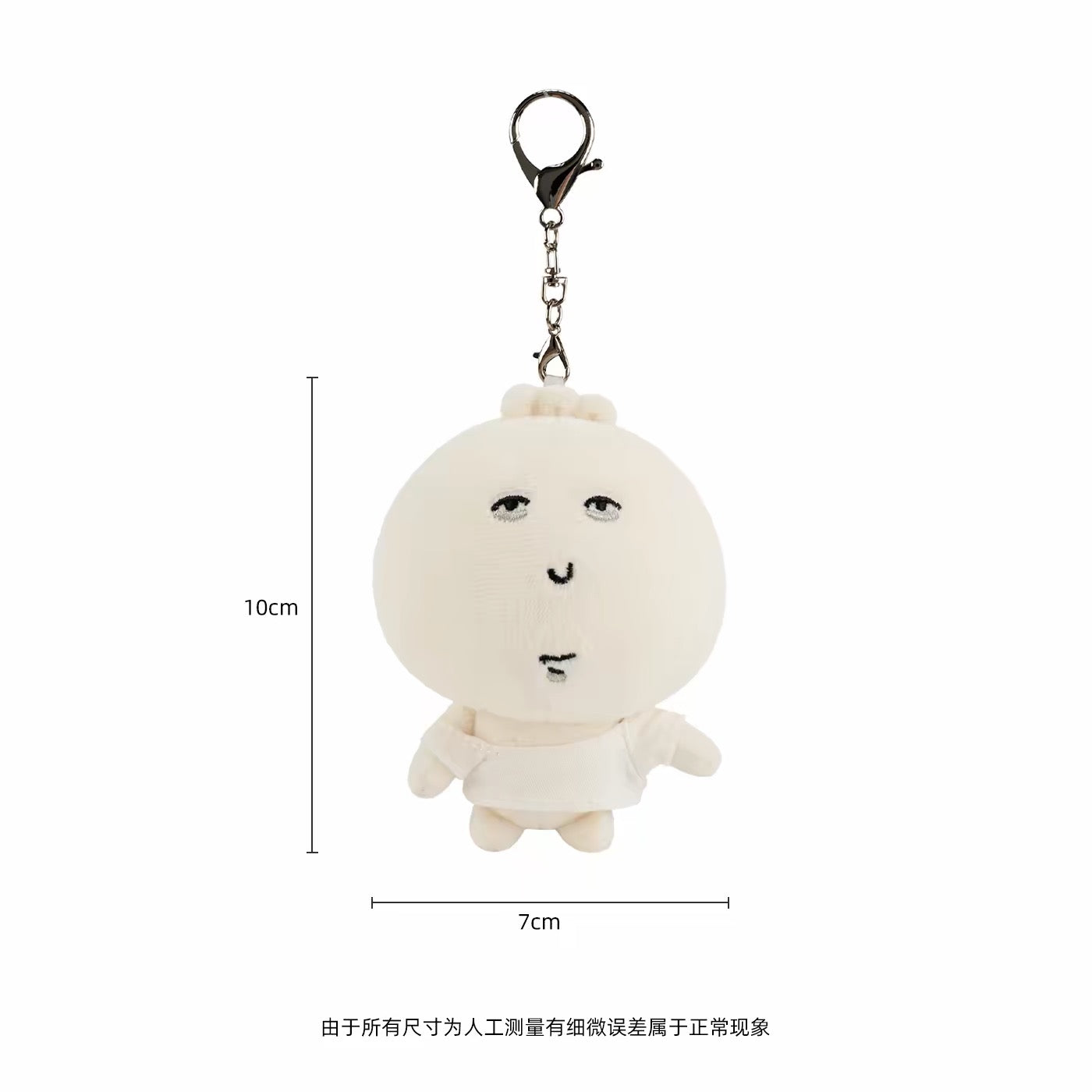 You You CHN DK Bun Mascot 2