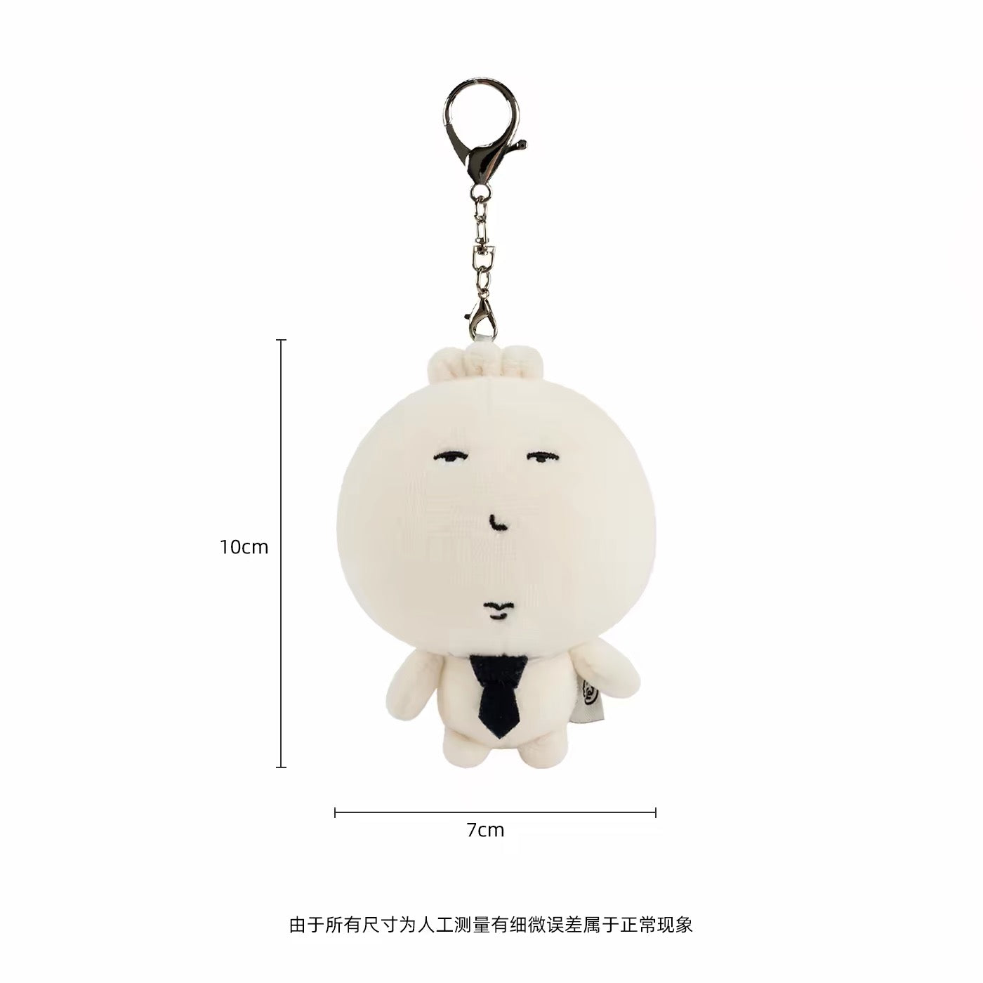 You You CHN DK Bun Mascot 3