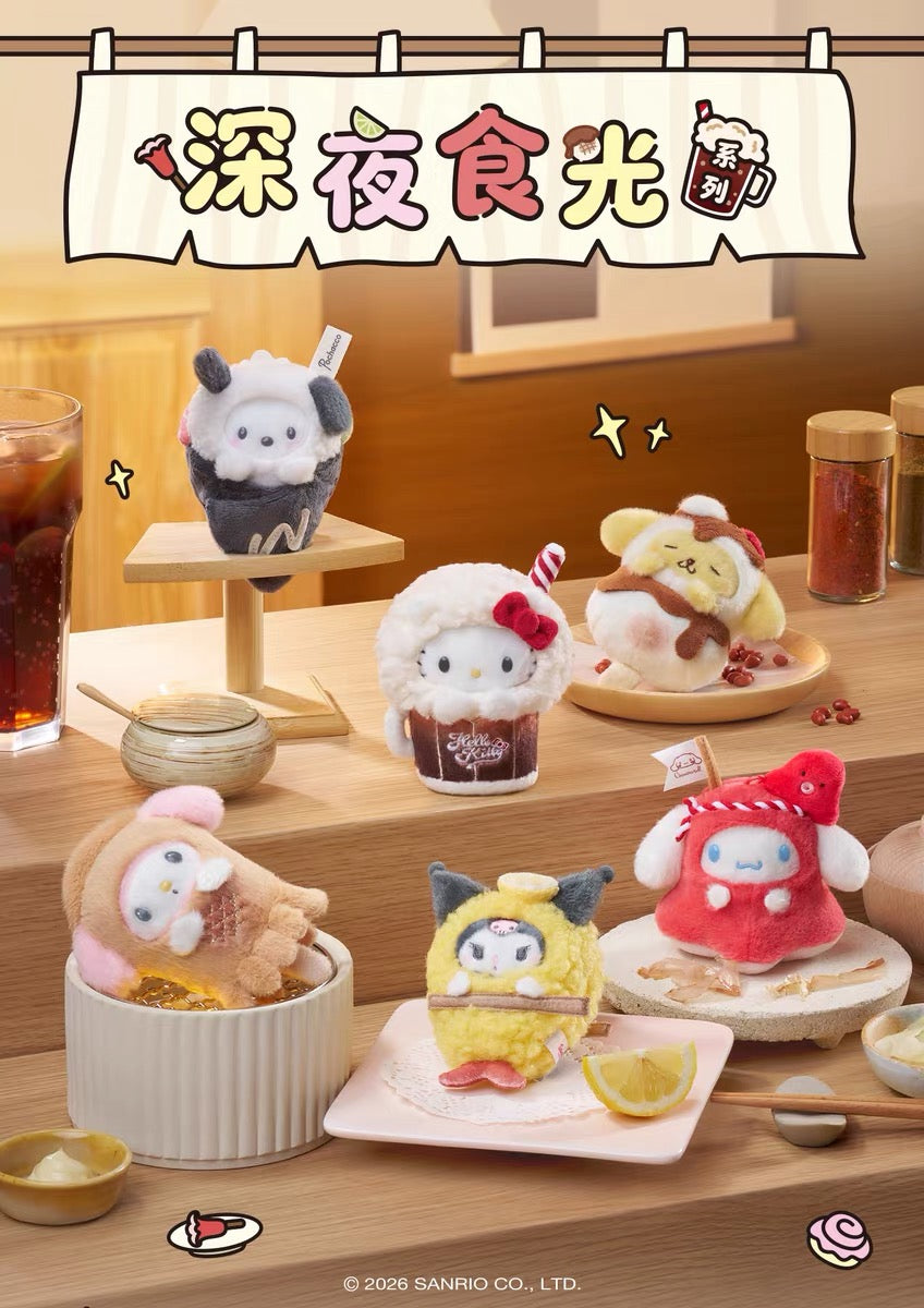 Sanrio CHN | Sanrio Characters Supper Time Mascot - My Melody