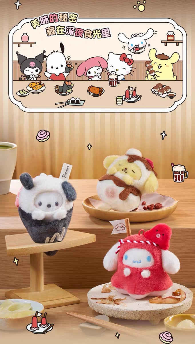 Sanrio CHN | Sanrio Characters Supper Time Mascot - My Melody
