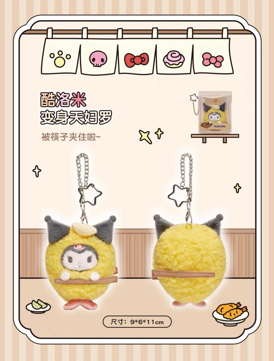 Sanrio CHN | Sanrio Characters Supper Time Mascot - Kuromi