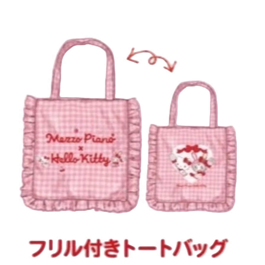 Sanrio | Mezzo Piano x Hello Kitty Berie-chan Tote Bag