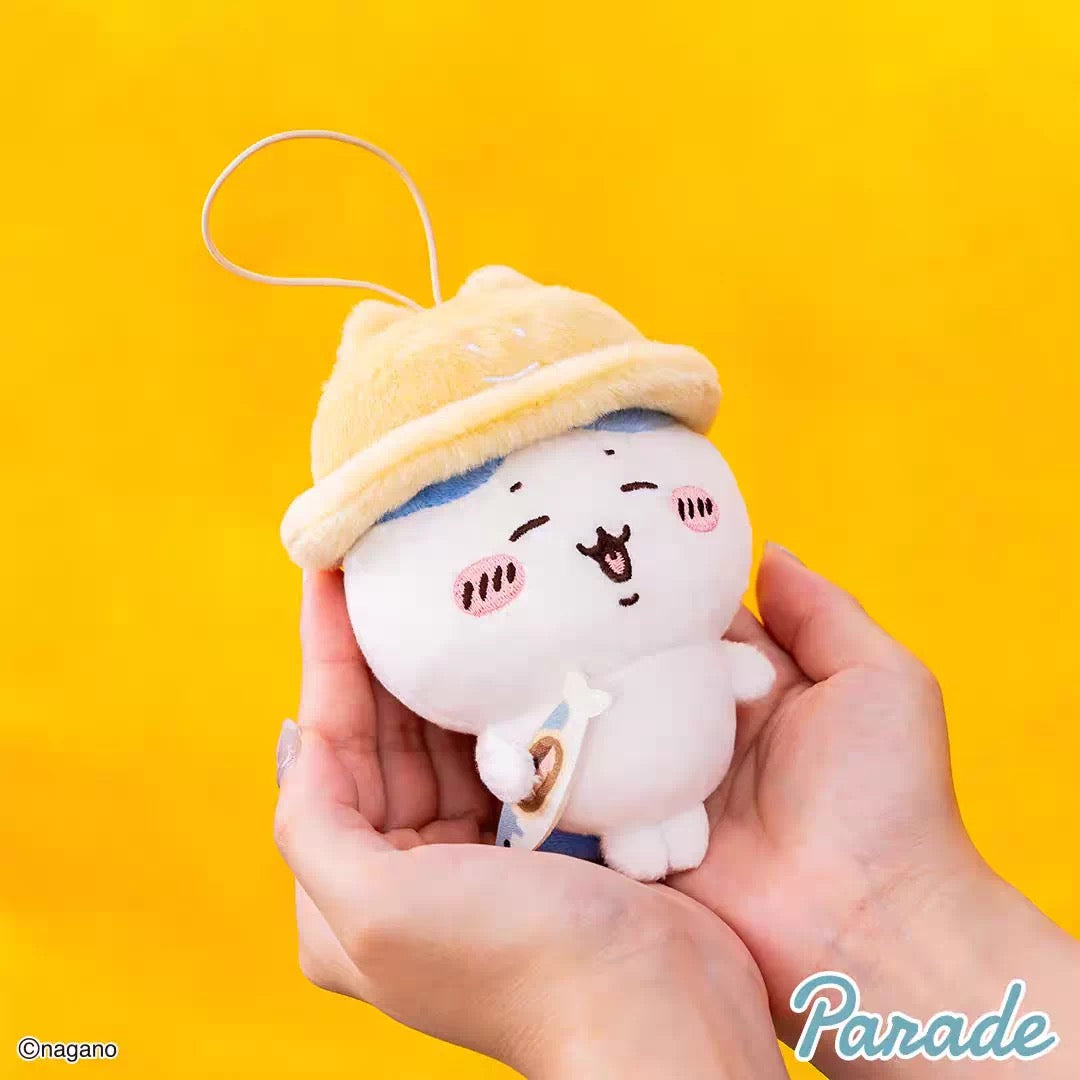 Chiikawa | Chiikawa Outing Series Mascot (Prize)