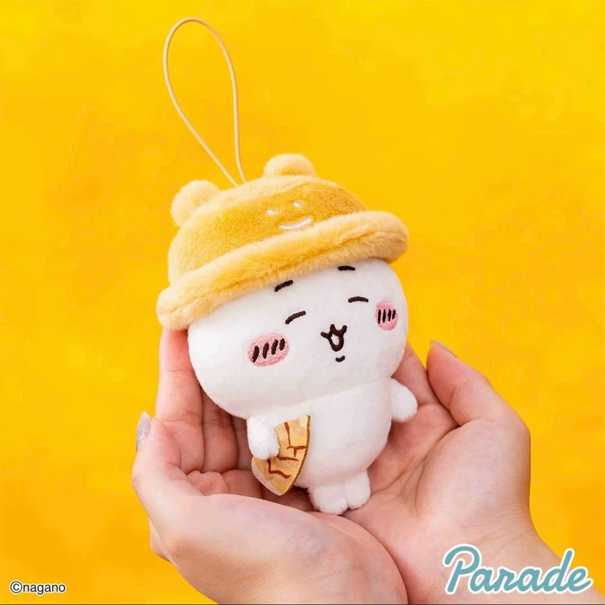 Chiikawa | Chiikawa Outing Series Mascot (Prize)