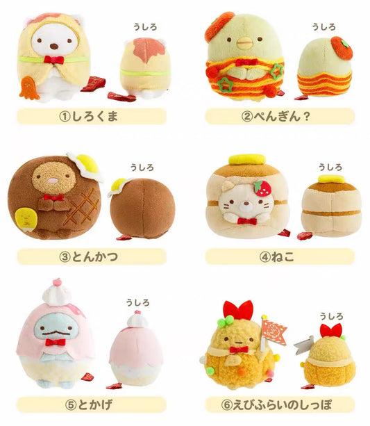San-X | Sumikko Gurashi Exhibition ~Let's Go ♪ Sumikko Restaurant Hand-held Tenori Plush Toy