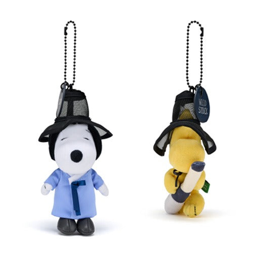 PEANUTS | SNOOPY GARDEN Korea | Mini Snoopy Doll Keychain Set - Seonbi
